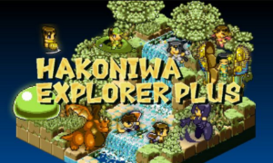 Hakoniwa Explorer Plus iOS Latest Version Free Download