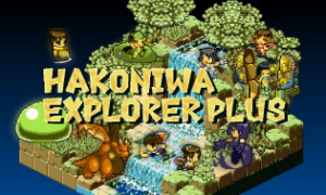 Hakoniwa Explorer Plus PC Latest Version Free Download