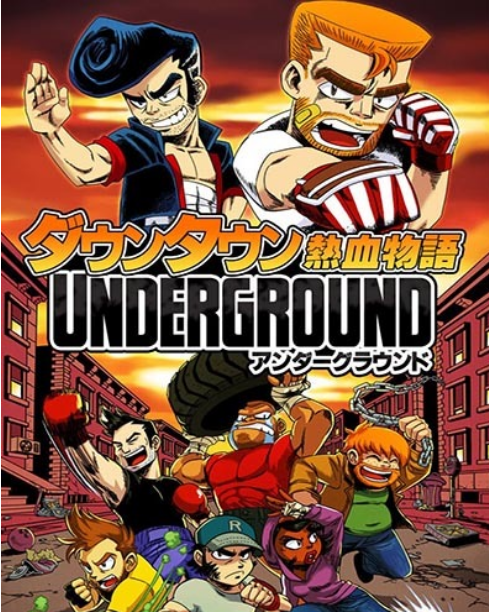 River City Ransom Underground Free game for windows