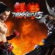 Tekken 5 Full Version Mobile Game