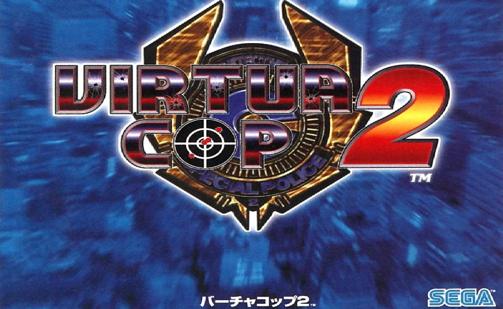 Virtua Cop 2: PC Latest Version Free Download