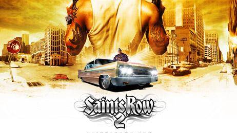 Saints Row 2 PC Download Game For Free