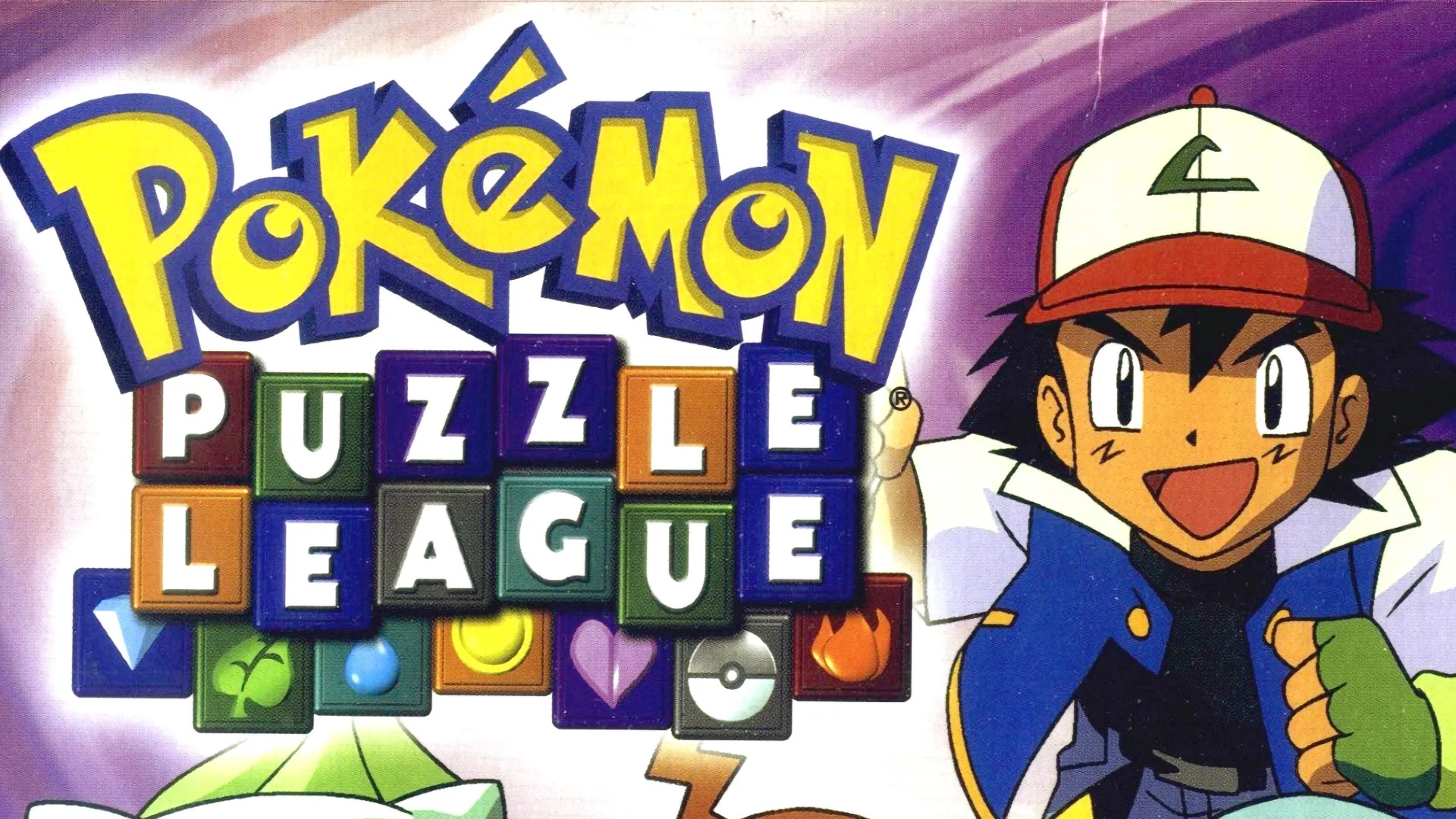 I guess I'm going to subscribe to Pokemon Puzzle League Online
