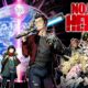 No More Heroes 3 PS5, PS4, Xbox Series X Release Date