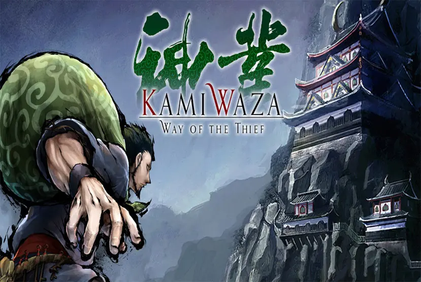 Kamiwaza Way of the Thief Version Full Game Free Download