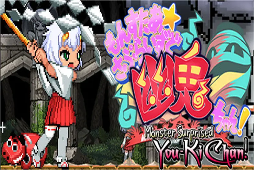 Monster Girls You-ki Chan PC Latest Version Free Download