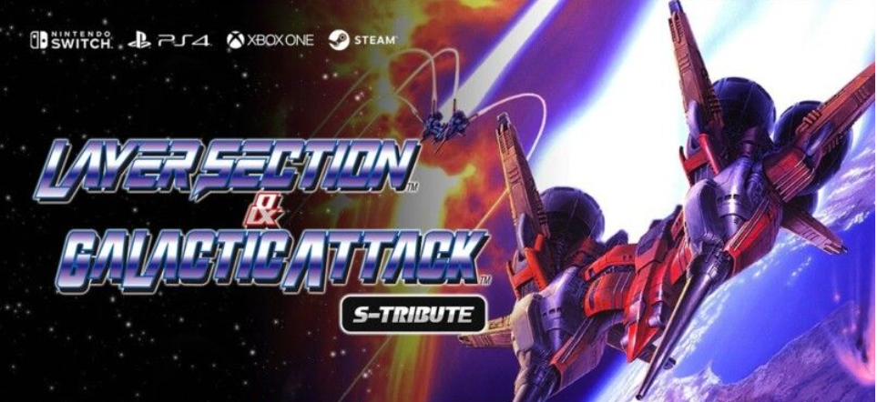 Layer Section and Galactic Attack S Tribute PC Latest Version Free Download