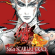 SaGa SCARLET GRACE: AMBITIONS PS5 Version Full Game Free Download