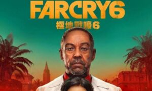 Far Cry 6 PS5 Version Full Game Free Download