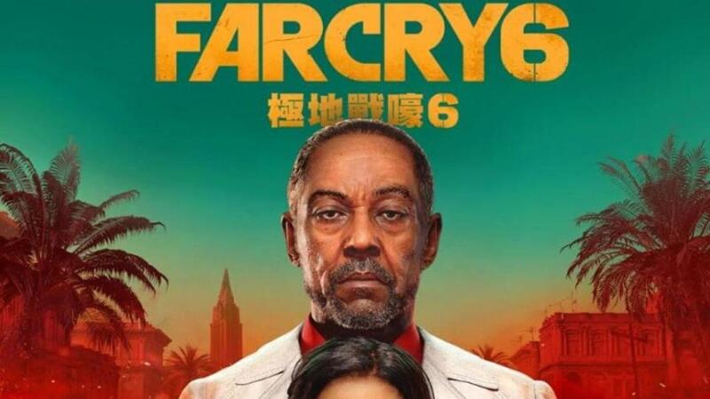 Far Cry 6 PS5 Version Full Game Free Download