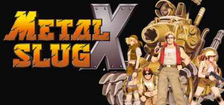 Metal Slug X PC Version Free Download