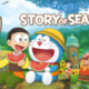 Doraemon Story of Seasons Download Latest Version For Android