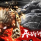 Asura’s Wrath Full Version Mobile Game